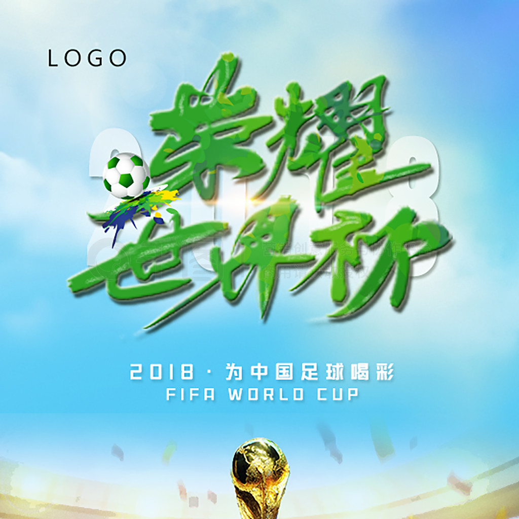 个对手